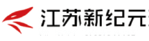 新紀(jì)元